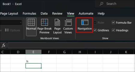 How to Delete Worksheet in Excel