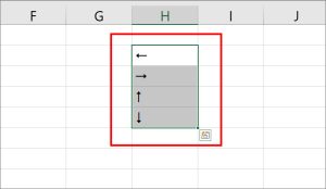 How to Insert Arrow in Excel