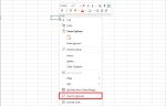 How to Add a Note in Excel