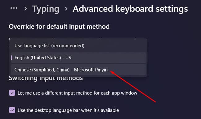 default-input-method